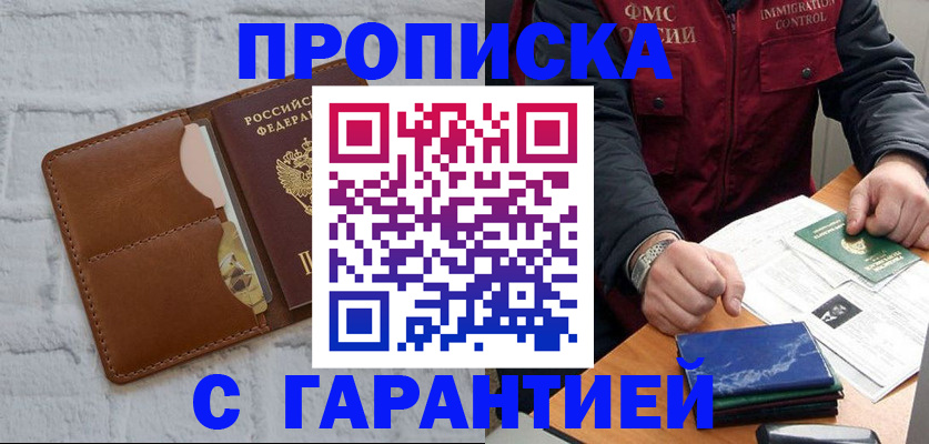 форма 3 в Рыбинске